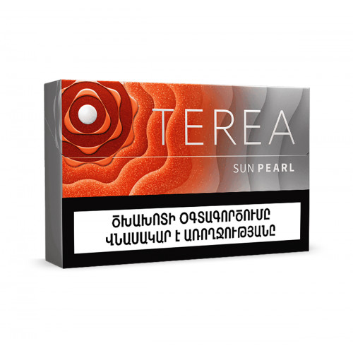 Terea Sun Pearl Армения